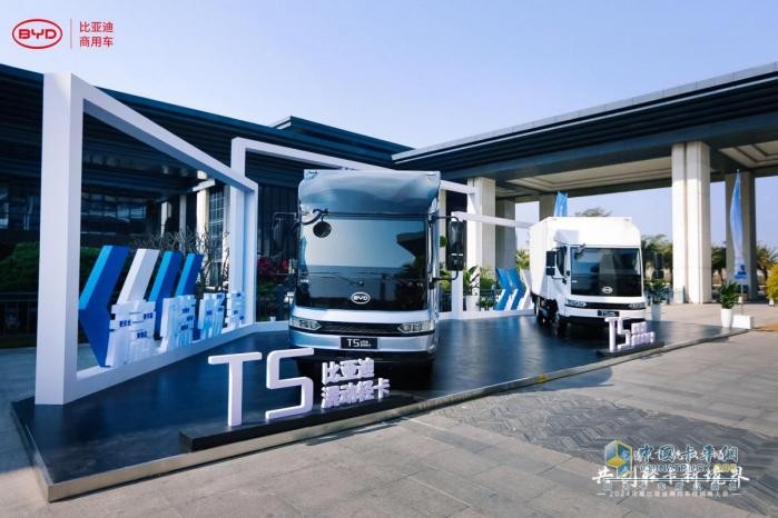 油電同價，顛覆燃油 比亞迪輕卡T5系列售價13.98萬元起