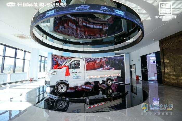 創(chuàng)業(yè)滿(mǎn)電生活更甜！新時(shí)代創(chuàng)業(yè)青年首選開(kāi)瑞小象青春版