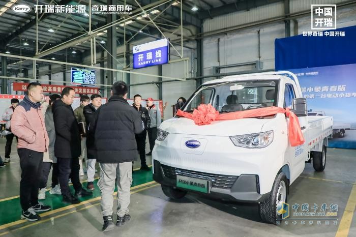 創(chuàng)業(yè)滿(mǎn)電生活更甜！新時(shí)代創(chuàng)業(yè)青年首選開(kāi)瑞小象青春版