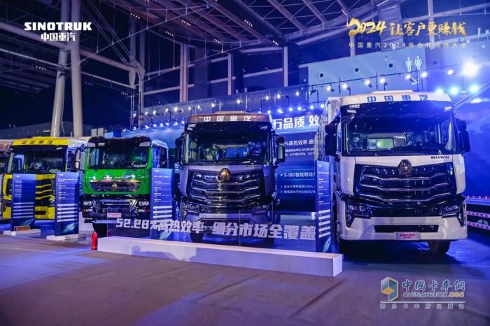2023中重卡銷量重返百萬輛，誰是中重卡市場“大贏家”？