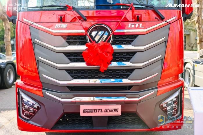 豫見星翼 龍騰萬里！歐曼GTL星翼版LNG安全之星河南上市