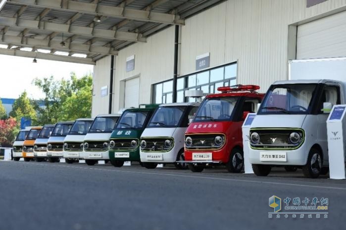 擂鼓出擊，劍指3萬！大力牛魔王汽車2024年價值鏈大會吹響沖鋒號