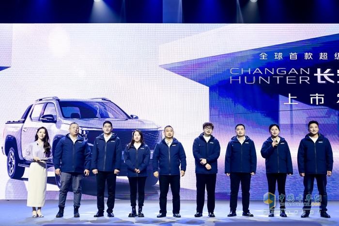 價(jià)格不負(fù)期待，實(shí)力絕對(duì)OK，第一新能源皮卡長安獵手正式上市