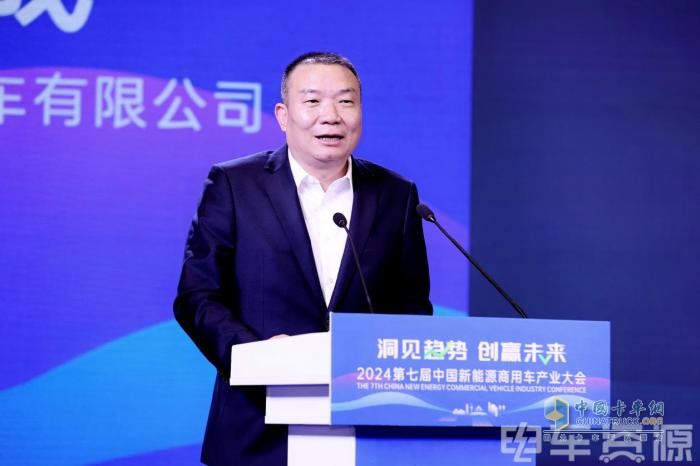 迎來市場爆發(fā)前夜！物流行業(yè)大咖描繪新能源美好藍(lán)圖