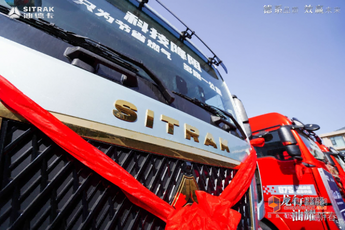 開(kāi)卡車也有推背感？真正的全球獨(dú)有黑科技-中國(guó)重汽S-IEC燃?xì)庵强丶夹g(shù)