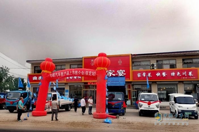 飛碟汽車燃油車4月推介會(huì)火爆全國 遍地開花！