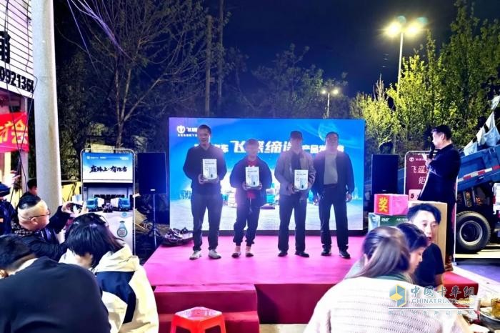 飛碟汽車燃油車4月推介會(huì)火爆全國 遍地開花！