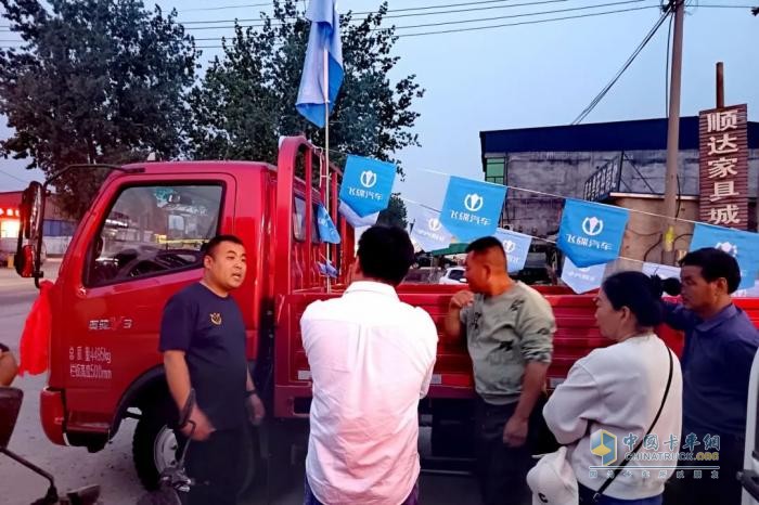 飛碟汽車燃油車4月推介會(huì)火爆全國 遍地開花！