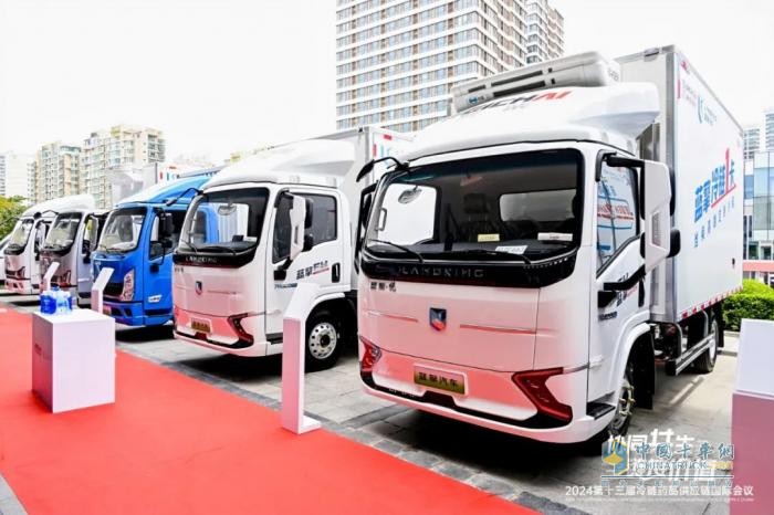 五大新質(zhì)生產(chǎn)力助力濰柴新能源商用車榮獲“2024年醫(yī)藥冷鏈十佳運輸裝備服務(wù)商”