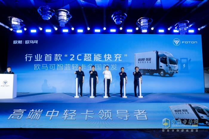 把脈新業(yè)態(tài) 構(gòu)建新模式 歐航歐馬可創(chuàng)領高端新篇章