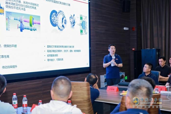 以客戶為中心，東風(fēng)龍擎全新一代智能AMT客戶體驗(yàn)日?qǐng)A滿成功