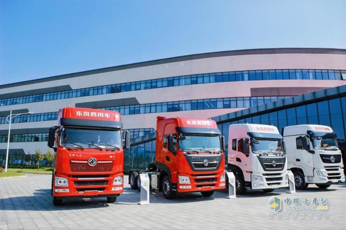 以客戶為中心，東風(fēng)龍擎全新一代智能AMT客戶體驗(yàn)日?qǐng)A滿成功