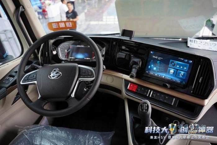 快遞量創(chuàng)新高，乘龍H5V創(chuàng)富版大單橋以輕量化設(shè)計(jì)贏得市場(chǎng)