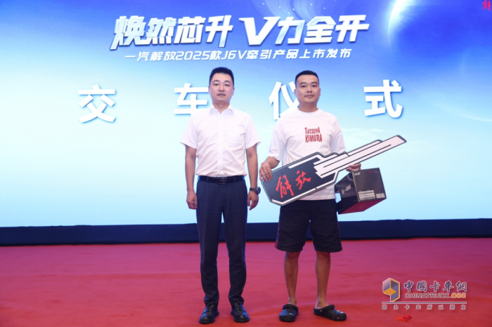一汽解放,J6V燃氣車,卡車司機