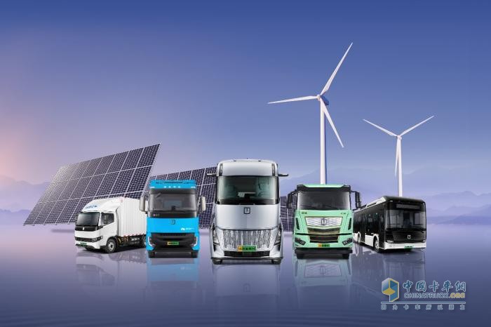 遠(yuǎn)程亮相醇?xì)潆妱?dòng)汽車發(fā)展論壇 共繪醇?xì)潆妱?dòng)高質(zhì)量發(fā)展