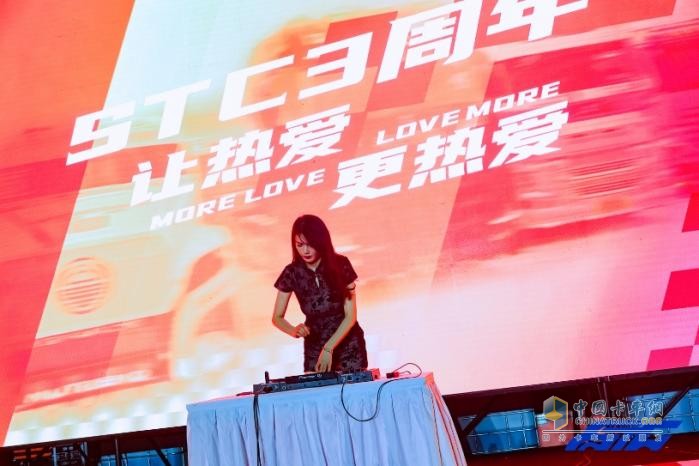 STC第三屆卡車文化節(jié)圓滿落幕，相約明年再聚首