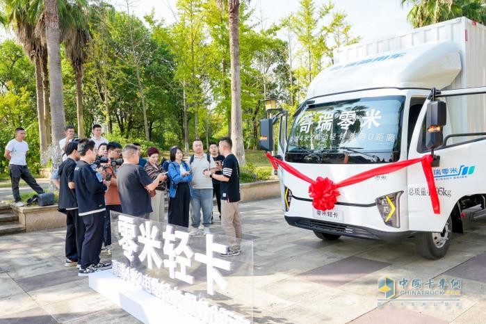 閩贛再下一城，奇瑞零米輕卡步步為營(yíng)、步步為贏