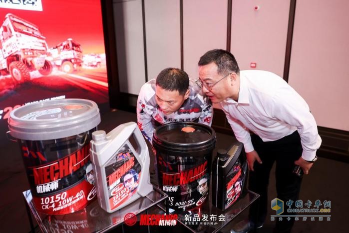 全能進化，硬核性能！零公里柴機油機械師新品引領高端養(yǎng)護新潮流