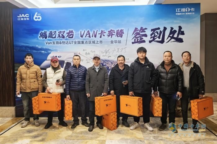 “城配雙龍”火爆登陸浙江廣東，全國多城陸續(xù)上市！