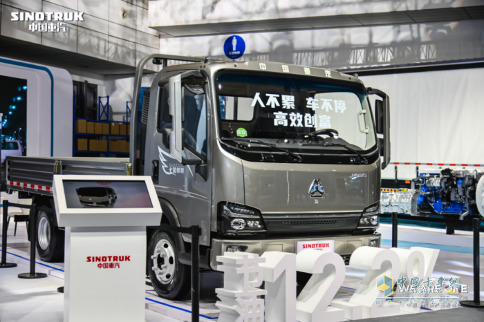 物流馳騁新選擇-中國重汽HOWO悍將25款輕卡:科技加持 品質(zhì)躍升