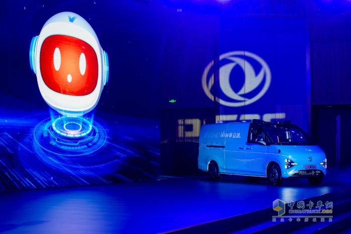 攻與守的藝術(shù) 東風(fēng)股份2025年合作伙伴大會(huì)系列報(bào)道之(三)