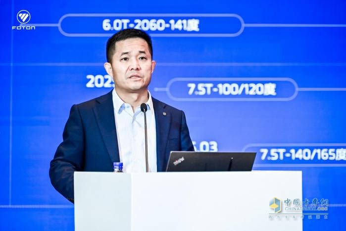 歐航歐馬可助推冷鏈運(yùn)輸數(shù)智化進(jìn)程 筑牢?；\(yùn)輸安全金盾