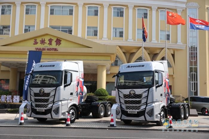 萬千星輝、舍我其誰！歐曼星輝渠道燃動會全員一心、誓奪目標