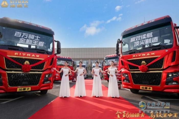 汕德卡 G7H 大馬力燃?xì)鉅恳囆麓簣F(tuán)購會(huì)運(yùn)城站火爆收官！