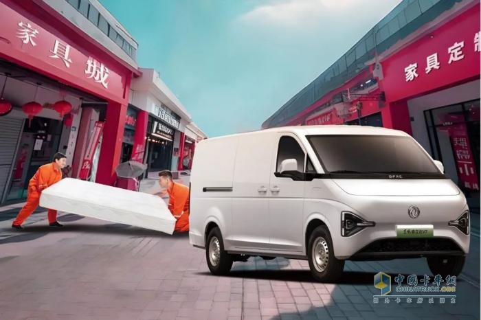 傳統(tǒng)不設(shè)限，東風(fēng)VAN車解鎖出行新定義