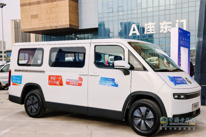 福田風景i“百城快閃·邂逅好風景”走進河南鄭州站