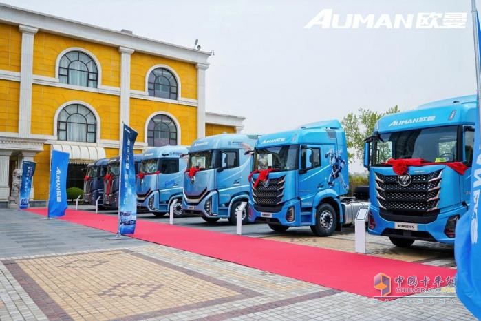 訂車203臺！歐曼銀河重卡山東區(qū)域上市 開啟高效物流運輸新時代
