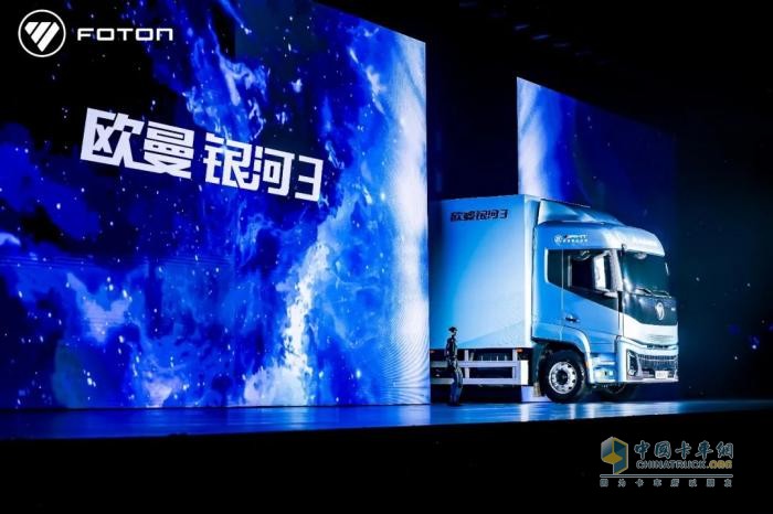 一季度新能源車銷量同比增長(zhǎng)超170% 福田汽車領(lǐng)跑新能源商用車賽道