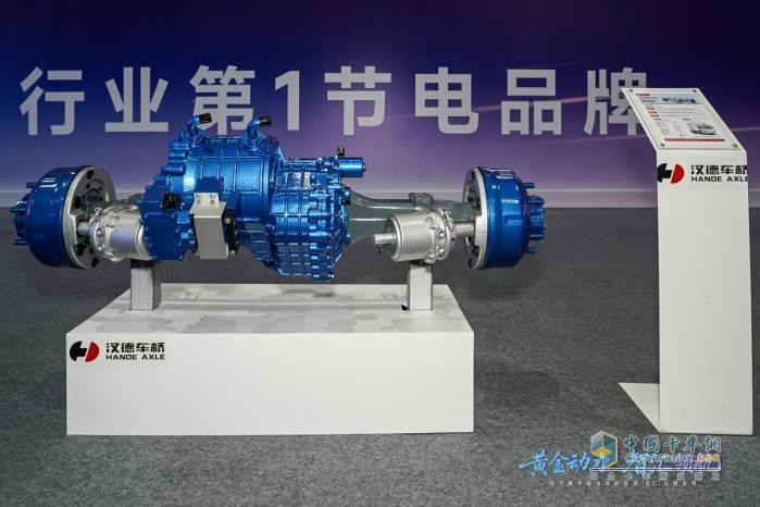陜汽“智匯”新能源品牌發(fā)布，漢德車橋全系電驅(qū)技術(shù)賦能綠色重卡