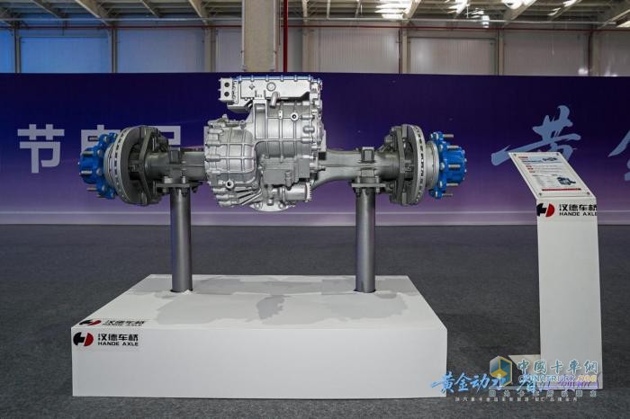 陜汽“智匯”新能源品牌發(fā)布，漢德車橋全系電驅(qū)技術(shù)賦能綠色重卡