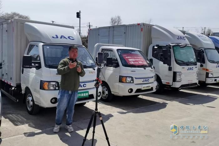 愷達(dá)EX6新品三城十地聯(lián)動(dòng)，引爆新能源物流車熱潮！