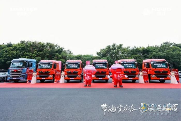 節(jié)油賽冠亞軍實(shí)力詮釋“開豪沃，更賺錢”！