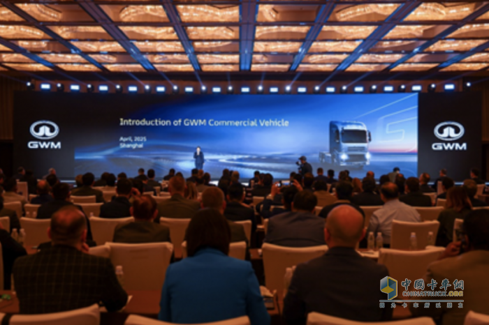 千余外賓 聽長城商用車CTO介紹公路強(qiáng)者如何煉成！