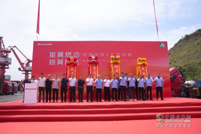 交車100臺！歐曼星翼大馬力燃氣車助推廣西資源運輸高效升級