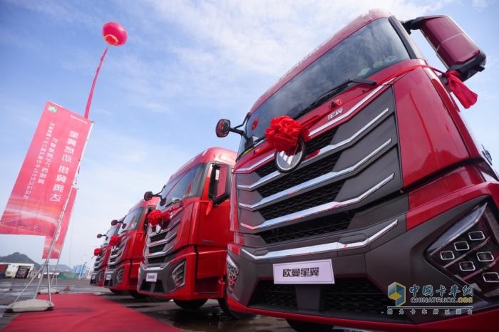 交車100臺！歐曼星翼大馬力燃氣車助推廣西資源運輸高效升級