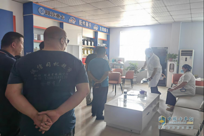 陜汽重卡無憂驛站520關(guān)愛盛典 —愛在驛站，健康隨行