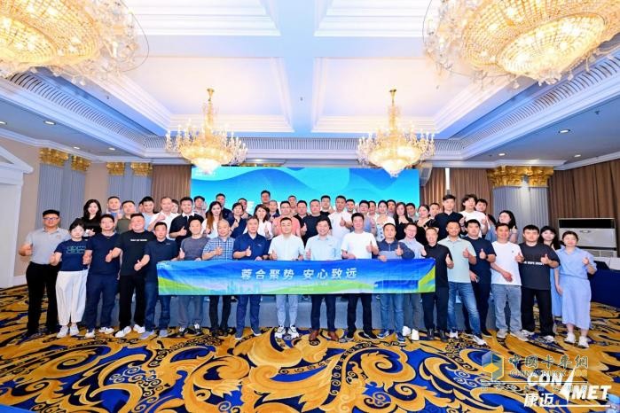 蓉合聚勢 安心致遠(yuǎn) 康邁后市場第五屆經(jīng)銷商大會圓滿落幕