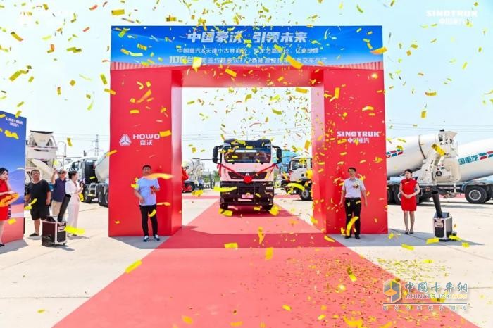 “大國重器”賦能綠色基建:解碼豪沃TX7如何重塑商砼運輸生態(tài)