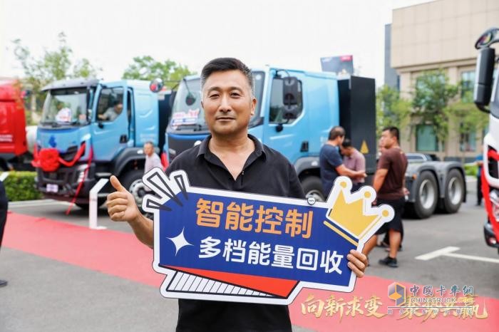 現(xiàn)場訂車93臺，東風(fēng)柳汽乘龍之夜燃動山西運城