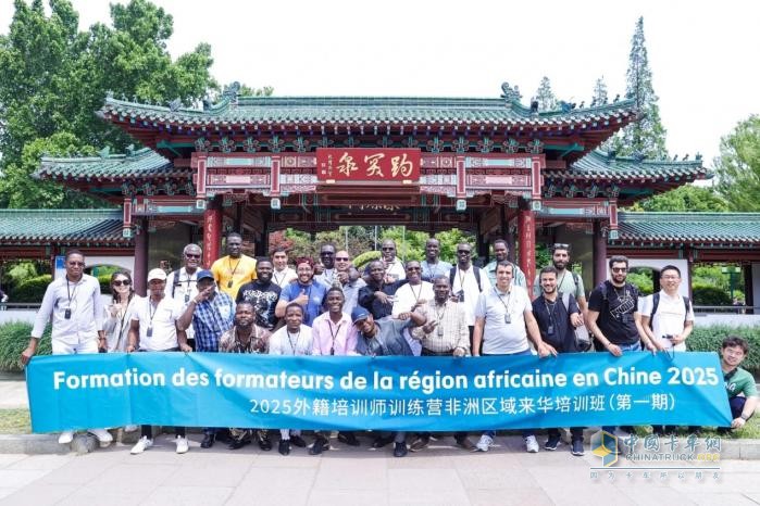 中國重汽,海外市場(chǎng),民族品牌