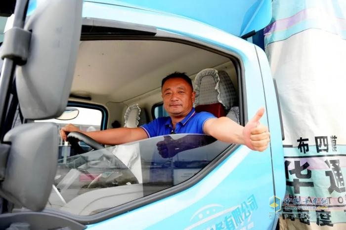 從打工仔到車隊隊長：楊曉慶與飛碟EW7的“上坡人生”