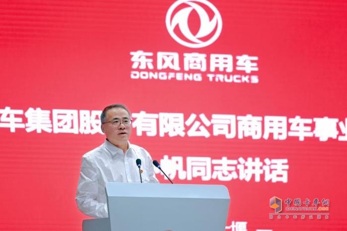 反內(nèi)卷時(shí)代，東風(fēng)商用車如何以“技術(shù)+生態(tài)”重構(gòu)競爭邏輯？