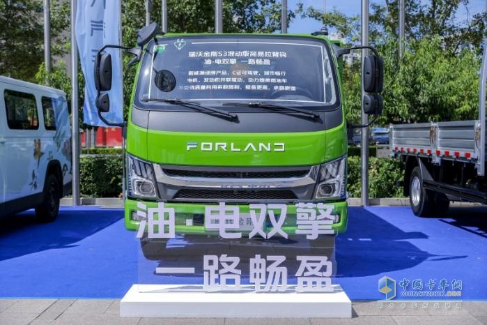 時代瑞沃金剛S3混動版震撼上市重新定義行業(yè)標(biāo)準(zhǔn)