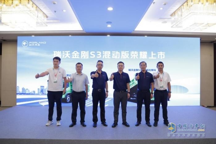 時代瑞沃金剛S3混動版震撼上市重新定義行業(yè)標(biāo)準(zhǔn)