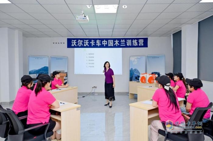 解鎖 TIR 新技能+賦能“卡姐”成長(zhǎng)！沃爾沃卡車中國(guó)綠駕學(xué)院完美收官
