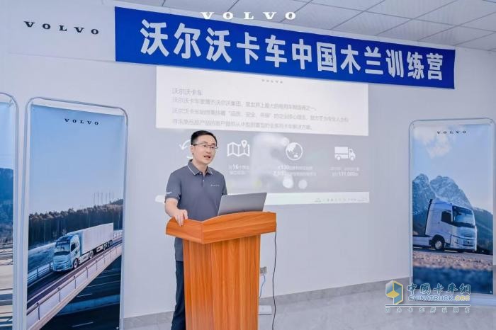 解鎖 TIR 新技能+賦能“卡姐”成長(zhǎng)！沃爾沃卡車中國(guó)綠駕學(xué)院完美收官